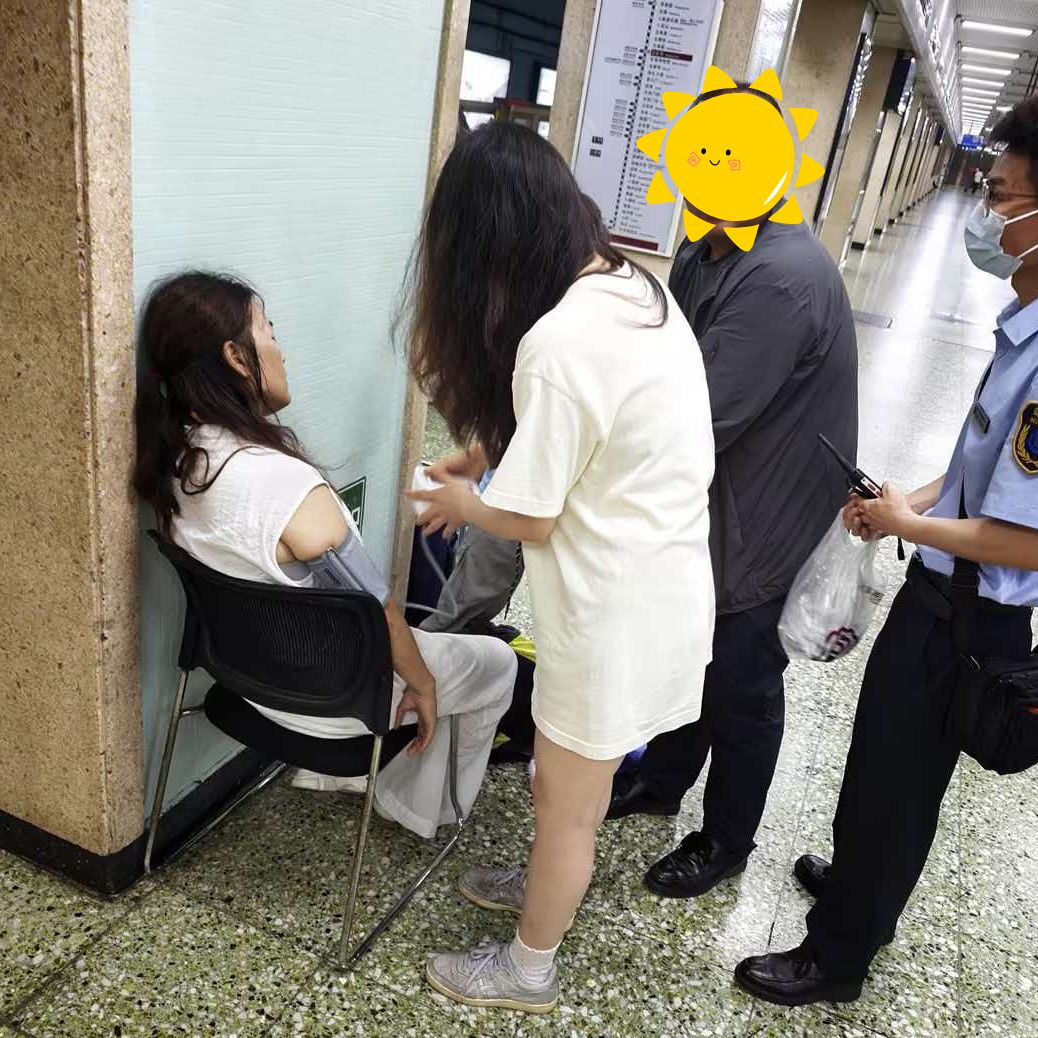 各项任务稳中求进