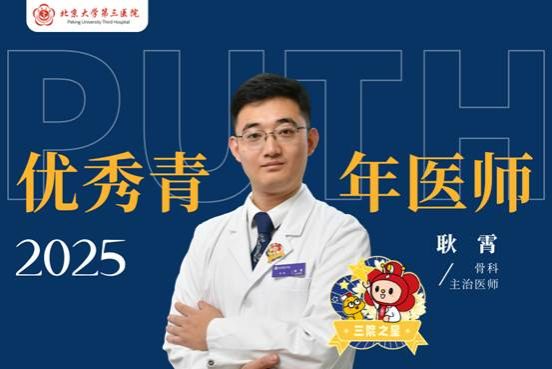 努力建设人民满意pg电子大平台手机版