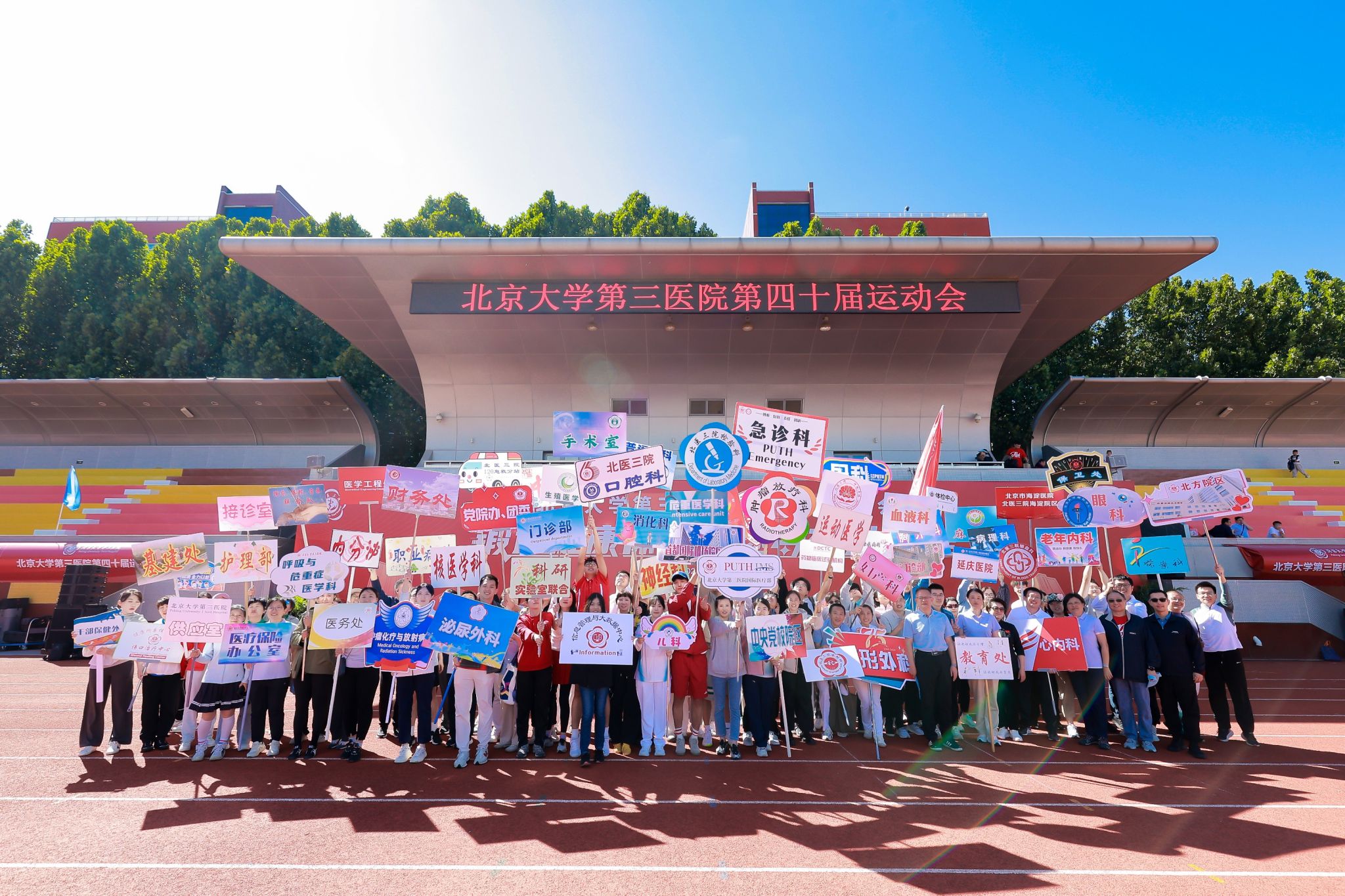 pg电子大平台手机版使用方法文化