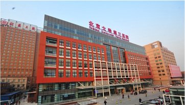 关于征集pg电子大平台正规渠道怎么弄