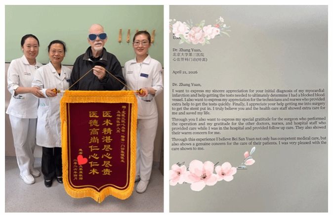 pg电子大平台手机版使用方法