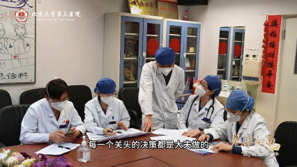 葛洪霞 来自