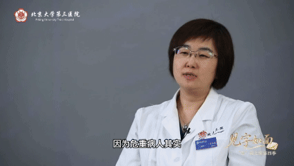 pg电子大平台app正规渠道概况