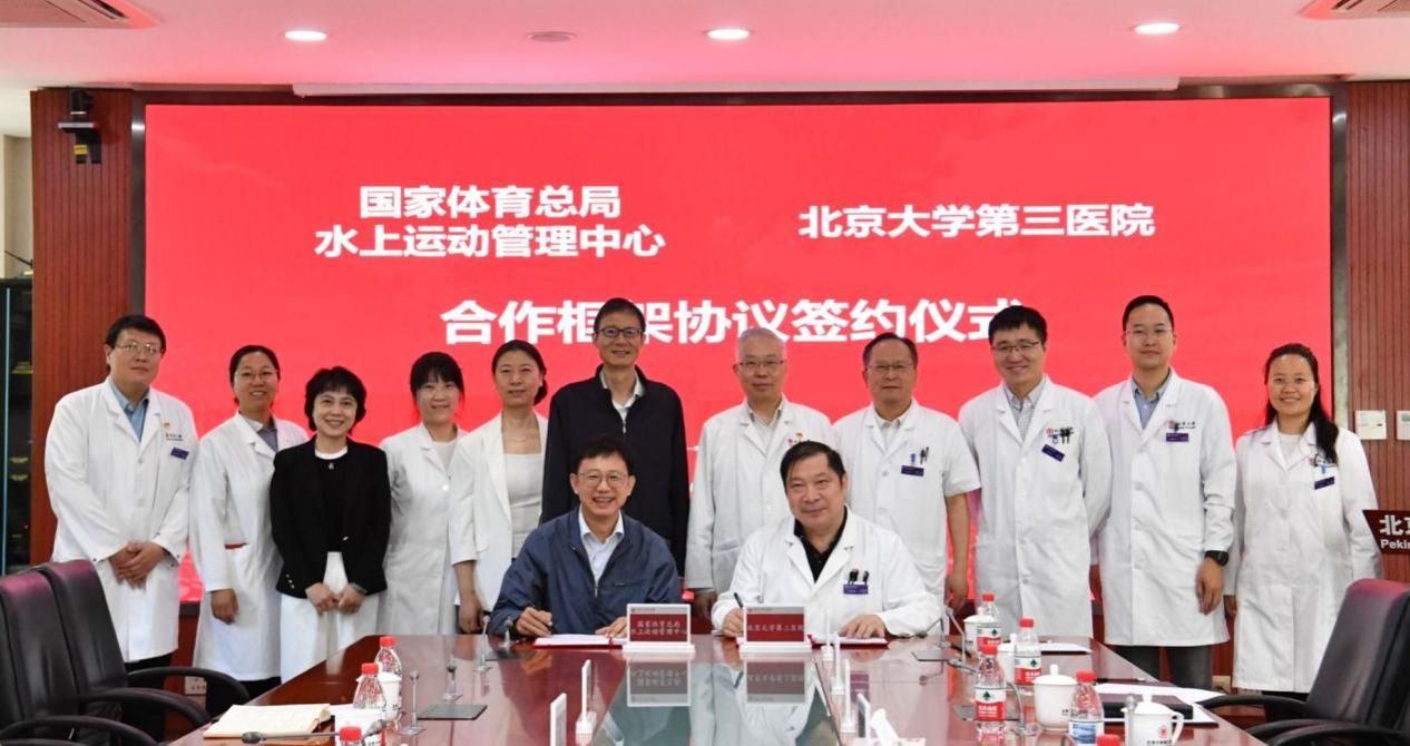 P.R.China