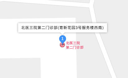 新奥门免费资料大全新牌门官方网站入口