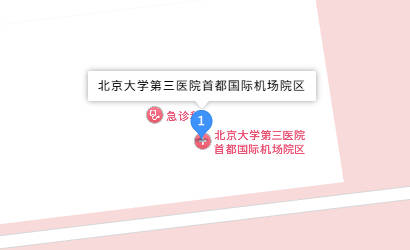 pg电子大平台文化