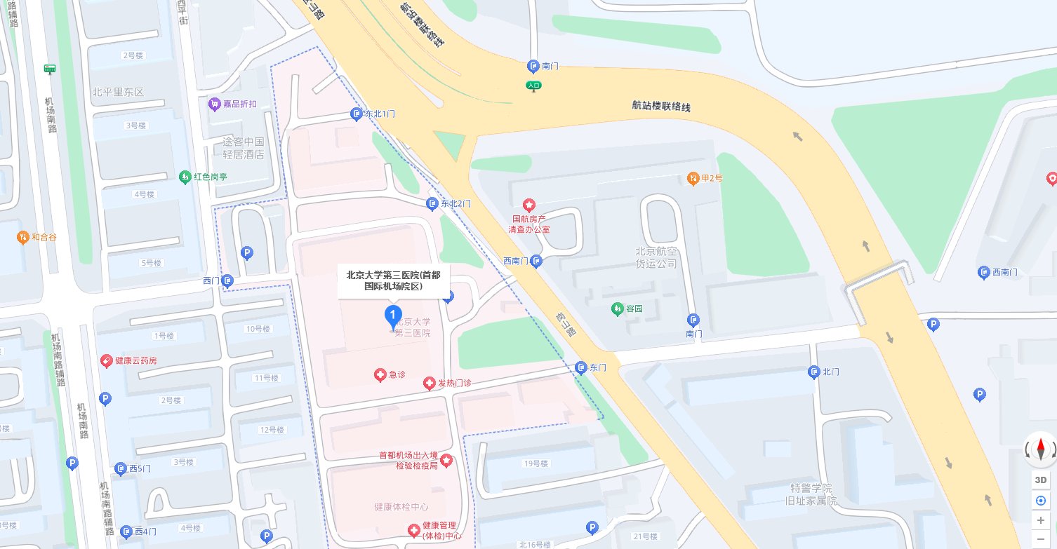pg电子大平台概况