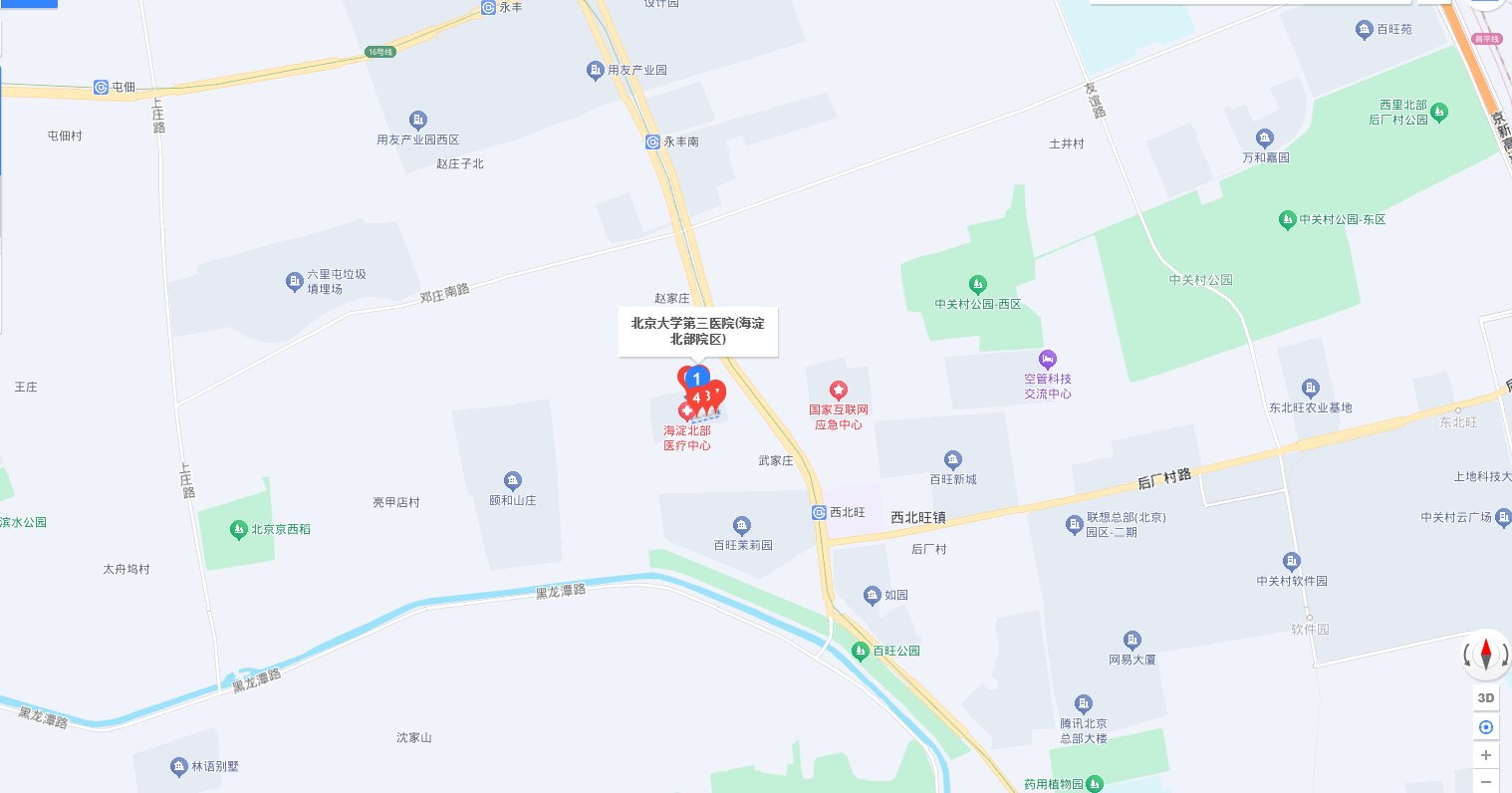 pg电子大平台概况
