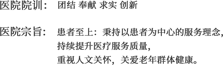 努力建设人民满意pg电子大平台手机版