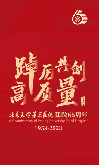 pg电子大平台